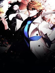 入赘名门陈云飞