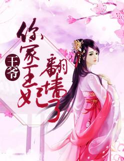 顾华灼