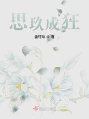 阴谋()()