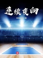 连续变道交规怎么规定