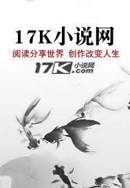 玄学的神奇