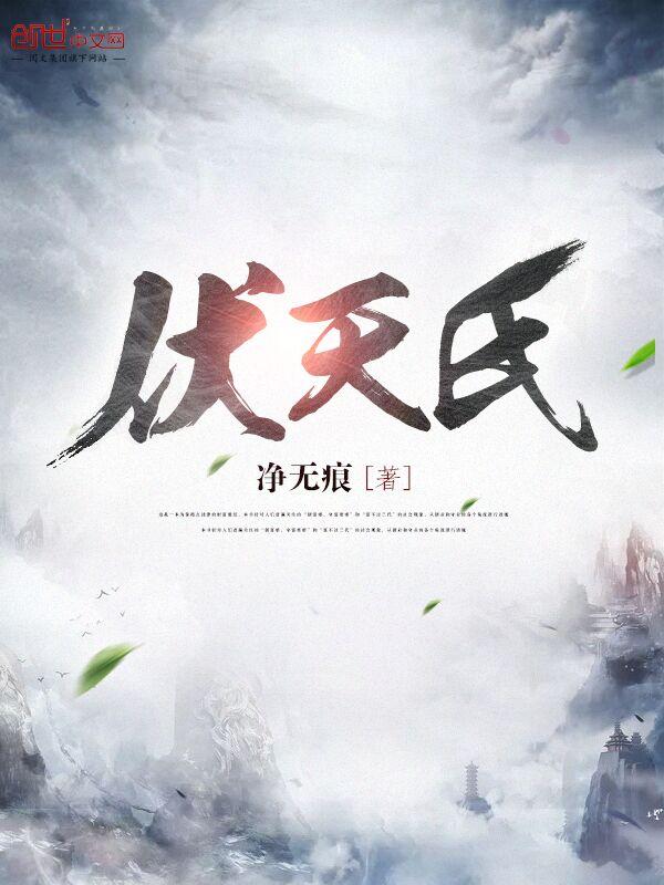 以待流年英文