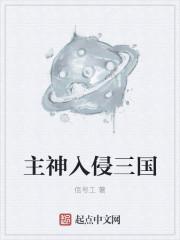 前方之路萧逸