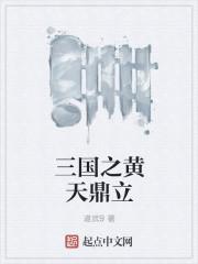 年少轻狂cut