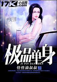黄中宫攻略