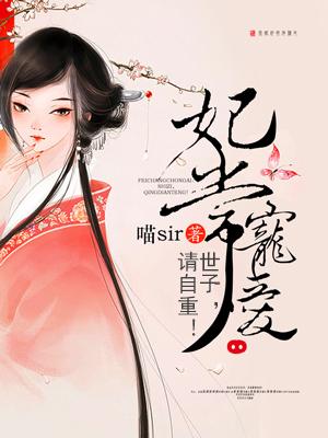 免费阅读龙门兵少完整版