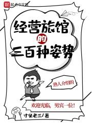 一间小房间