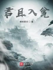 君入吾心
