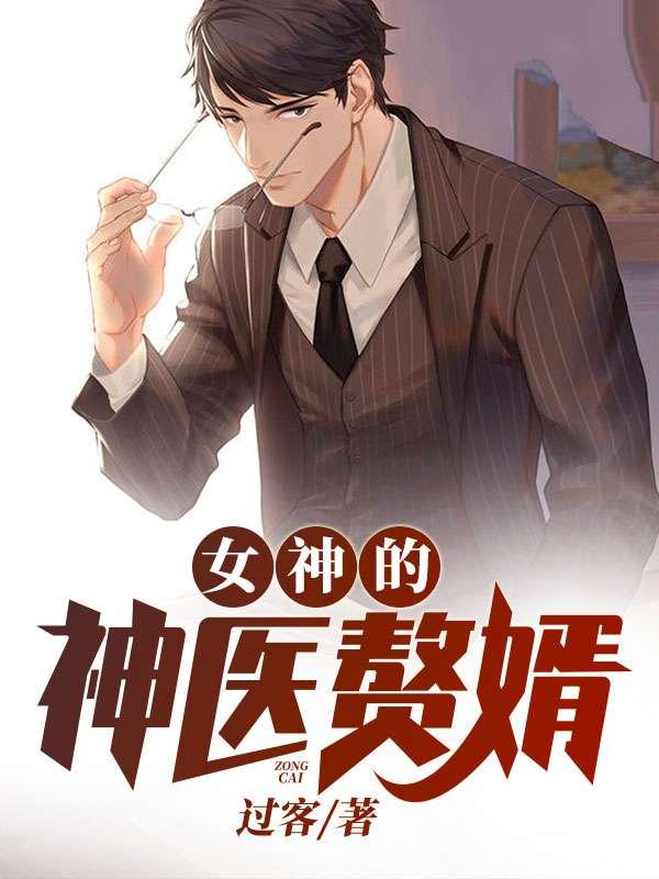 宁知与汪梦云