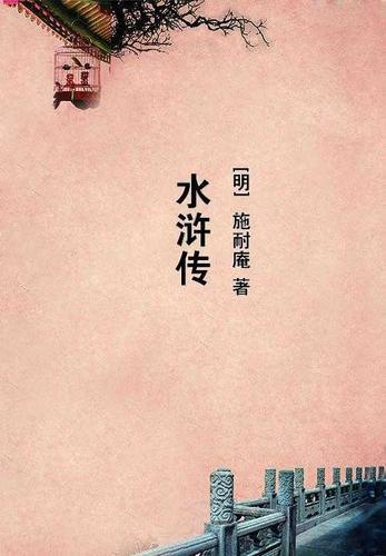 超神联盟手机游戏