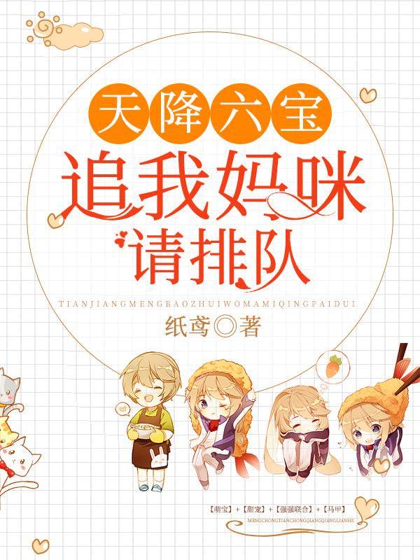 沈潇潇顾庭霄无广告阅读