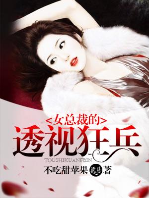 陪嫁还是赔嫁