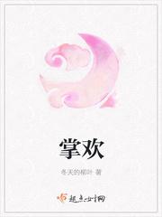陆观澜的全部作品