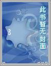 无限恐怖罗甘道