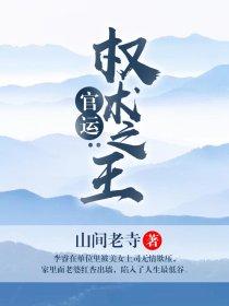 头号人物歌曲
