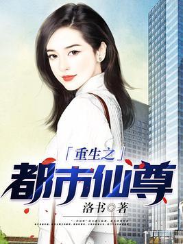 数码wiki