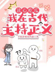 大理寺少卿by