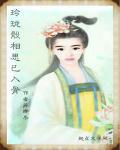 卿卿有意