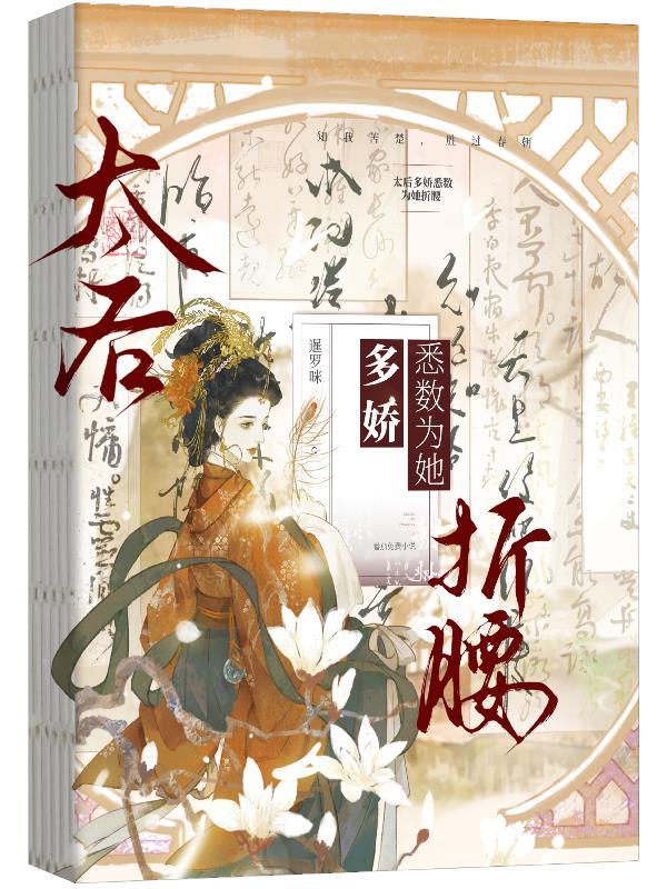 淇水在哪个地方