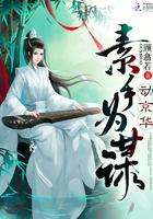 束手无策是什么意思