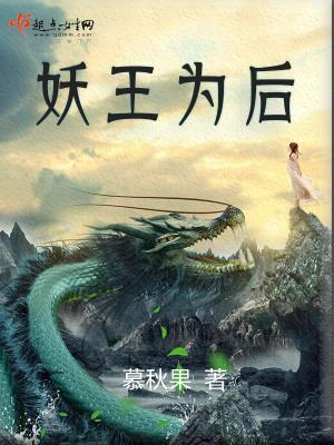 爱如秋风凋零免费阅读
