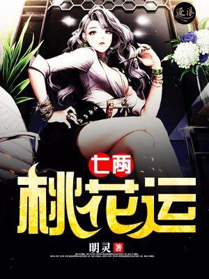 为你千千万万遍免费阅读