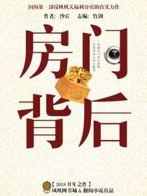 都市最强特种兵在线阅读