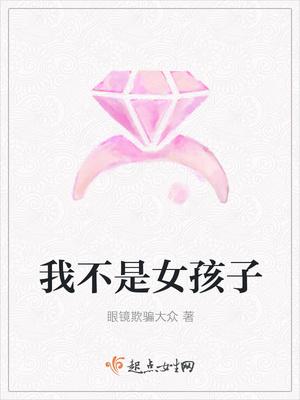 相约红尘你我