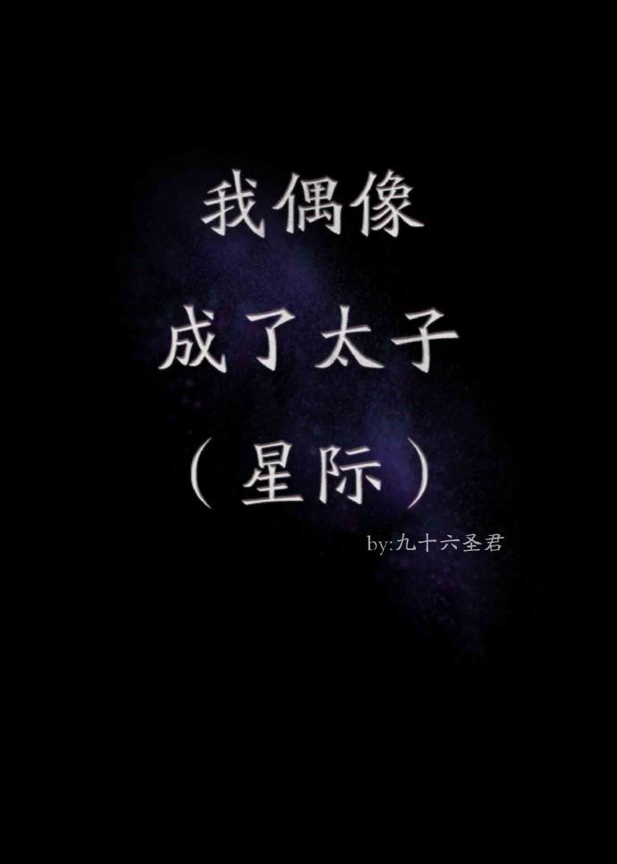 爱你原唱