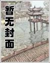 魔兽入侵漫威怎么玩