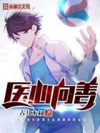 术业求精