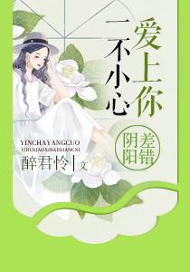 女主叫云浅夕的