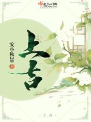 上吉妮环的副作用有哪些症状