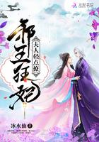 最强神医免费阅读